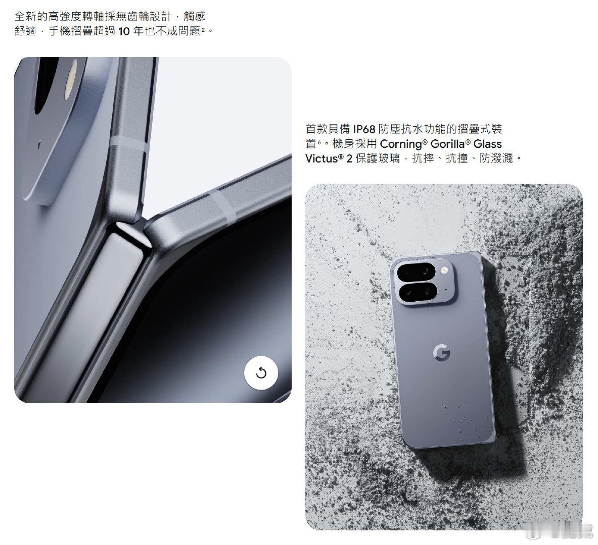 可能有人看到iPhone Duo支持IP68会觉得惊为天人，实际上苹果的老美兄弟一年多前已经做到了[流鼻血] ​