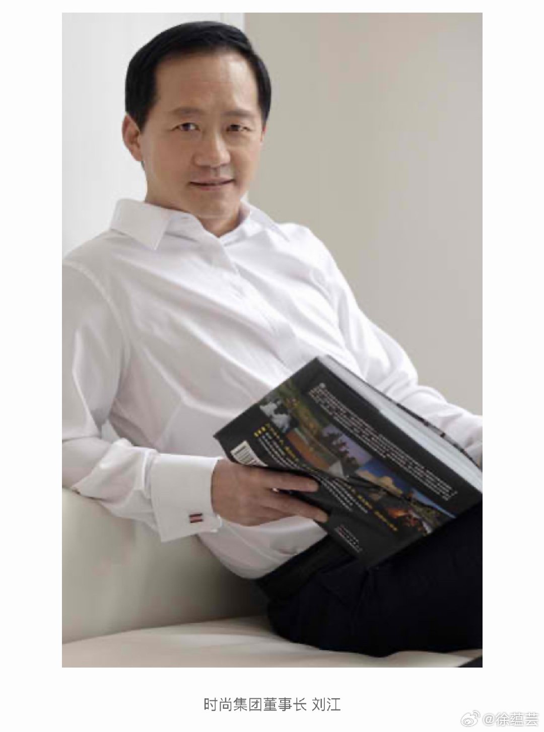 微博上的大量“路征”先生图片，明明是时尚集团创始人、已病故的刘江先生。太地狱了。
建议时尚集团或刘江先生家人告一下这些营销号。否则搜索很快就污染了。 ​