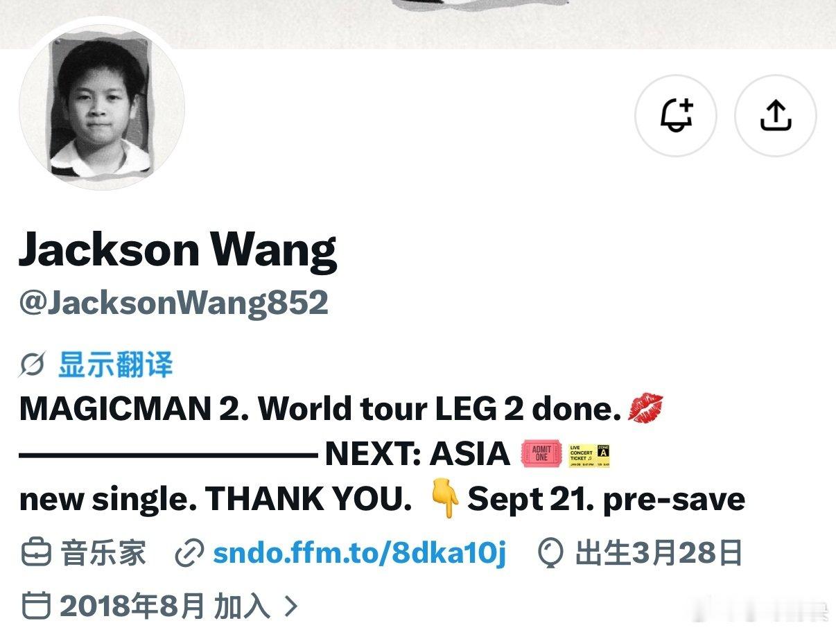 #王嘉尔21号发新歌#被王嘉尔新歌封面狠狠打动，简短独白诉说心意，一句for my fans，藏着歌手和粉丝之间的双向温暖。 ​