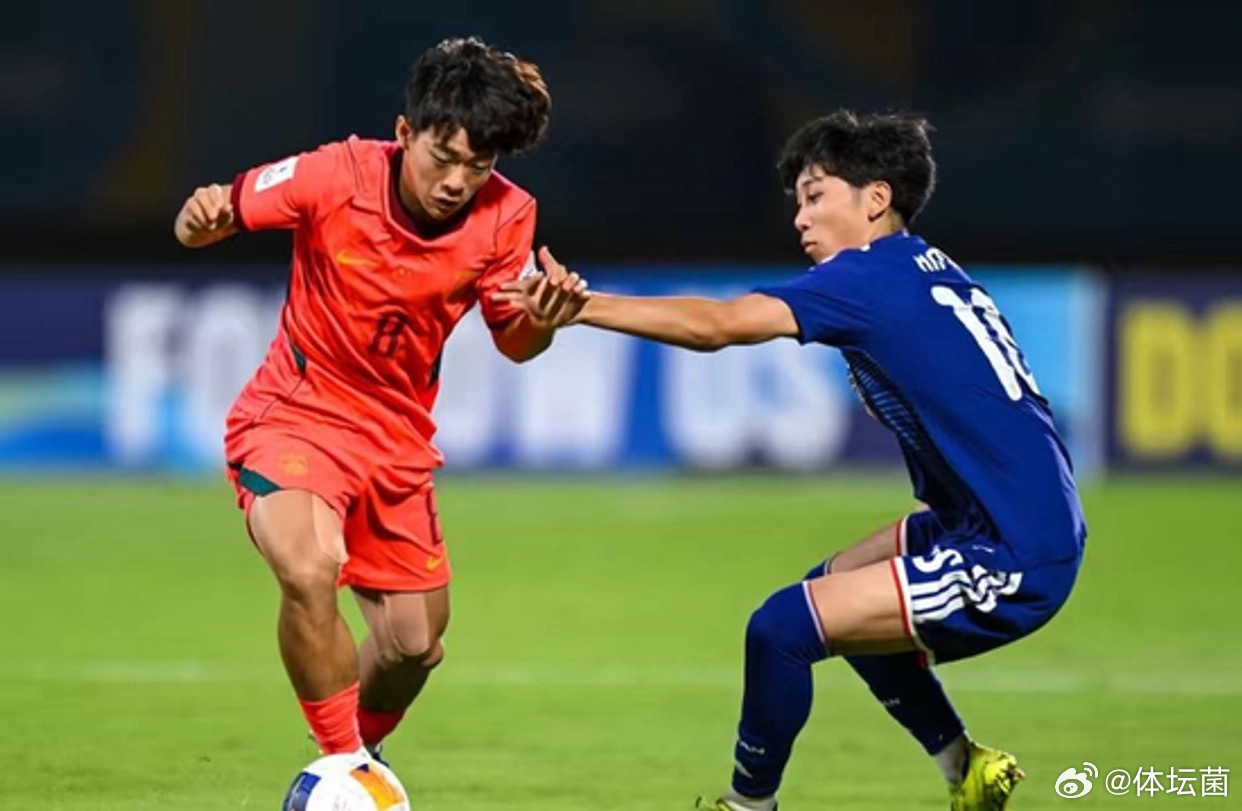 中国U17国家队在今天凌晨结束的U17亚洲杯决赛🀄️以2:3不敌日本...