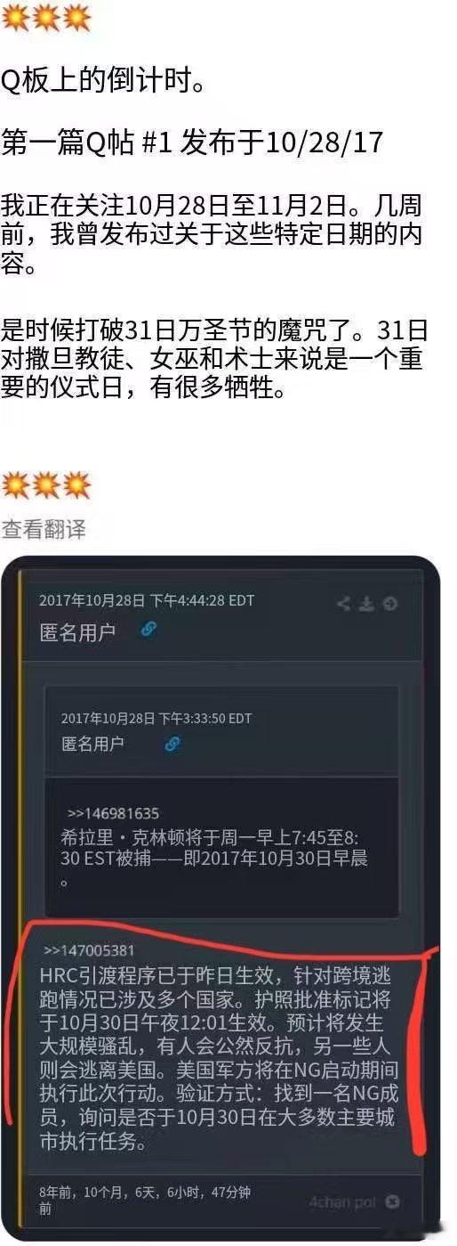 分享图片 ​