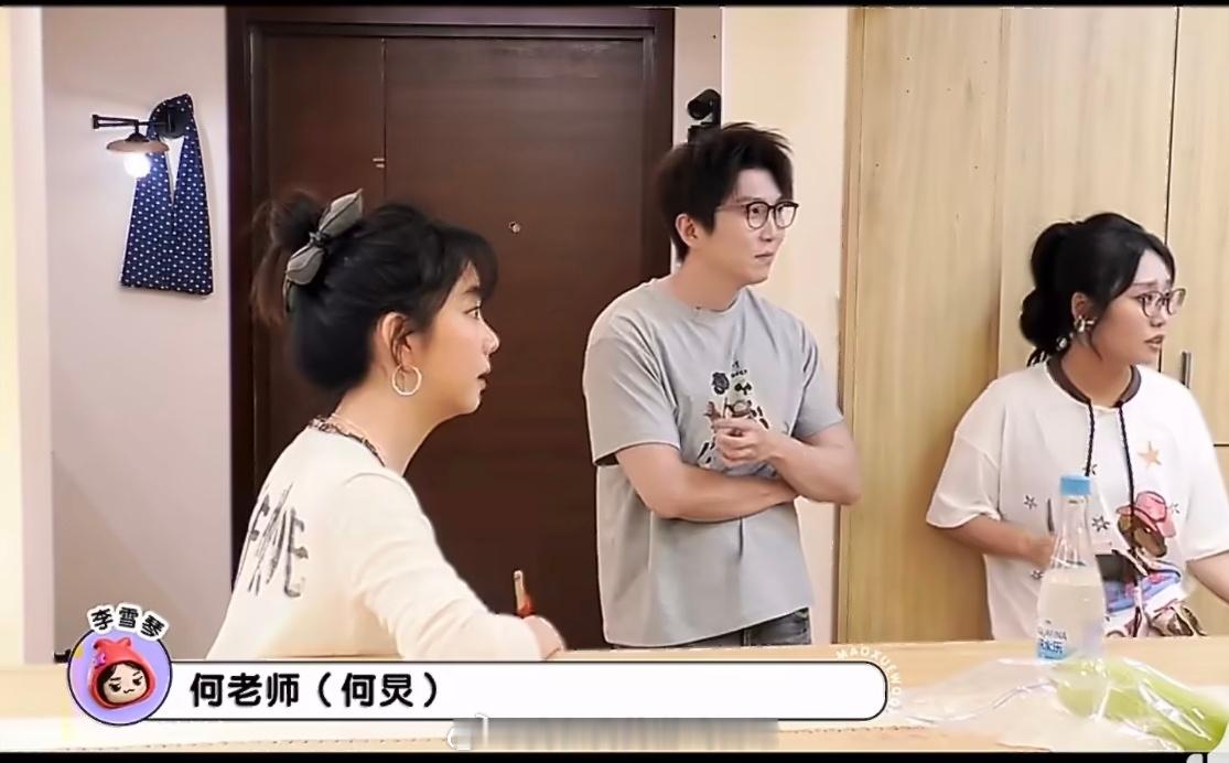 #刘学义不认识杨迪何炅#
网友：不认识杨迪正常，连何炅都不认识太假了吧！额，大家理解的认识何老师是怎样的认识呢？其实我们也就视频里知道何老师，现实生活中不认识很正常呀，他说的不认识人，应该是没接触过，看电视谁不认识，我知道何老师，但也不算真正意义上的认识何老师吧，要彼此见过合作过才 ​