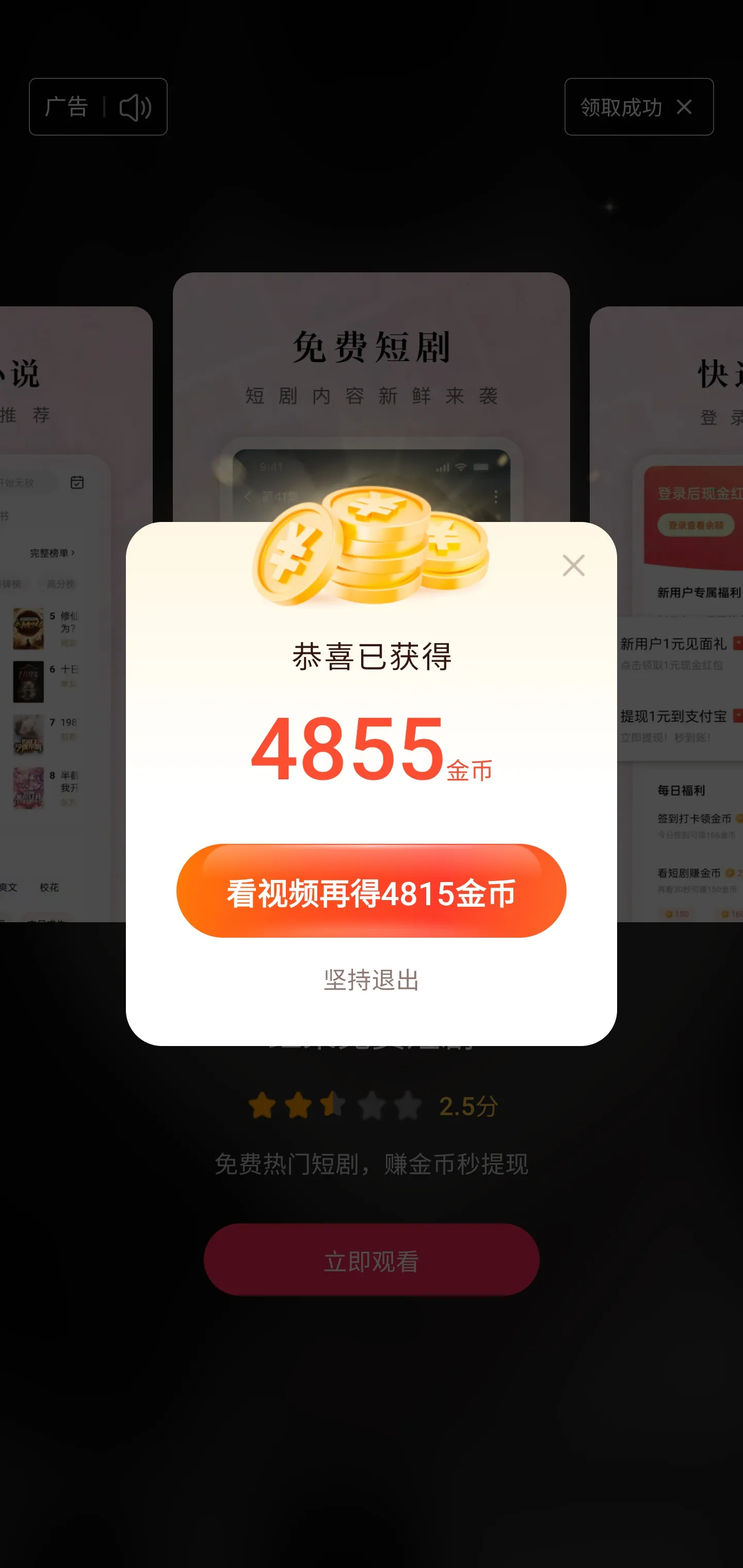 新冠又卷土重来了吗？