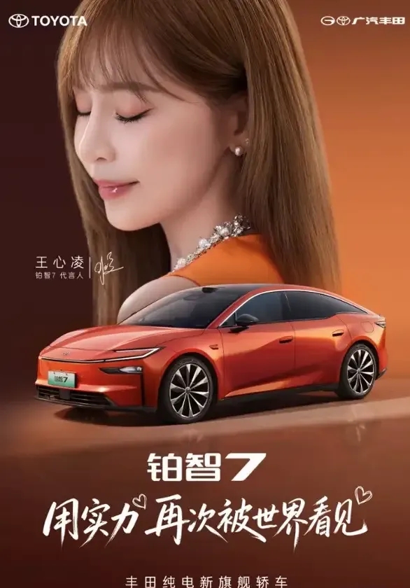 一觉醒来，工信部又出台好几个消息：
 
1. 九部门印发《智能网联新能源汽车产业发展“十五五”规划》（9月9日）
​
2. 第410批机动车产品公告+新能源减免税目录（9月18日发布）
​
3. 四部门开展车辆生产一致性专项行动（持续推进）
​
4. 世界智能网联汽车大会10月21-23日北京举办