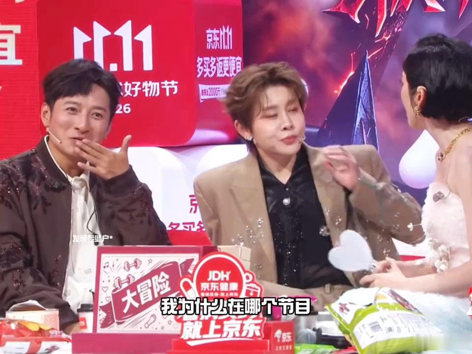 #唐艺昕晒和王濛披哥总决赛合照##披荆斩棘的好友来了##披荆斩棘总决赛#唐艺昕状态绝了，王濛自带气场，合照越看越喜欢 ​