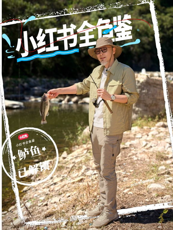 开双舱神车去钓鱼✨乐道L80颜值玩法双在线