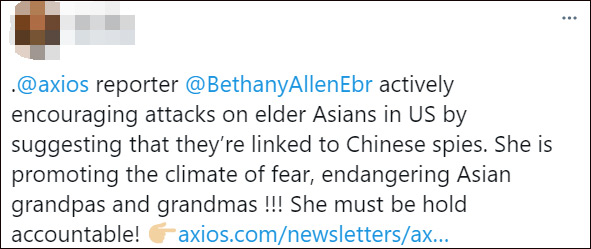 一天內6名亞裔女性遭襲, 美華裔女記者竟稱: 警惕中國“政治宣傳”-圖9