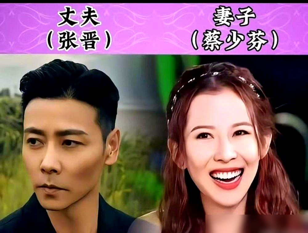谢娜被拍一个人带娃逛迪士尼，旁边没张杰。评论区瞬间炸了，又猜婚变。结果呢，人家不解释，隔天晒了张全家福，完事。
沈腾更绝，路演刚结束直接飞三亚。机场被拍到，老婆王琦素颜，大裤衩拖鞋，两人坐路边摊吃粉。网友说这哪像百亿票房男主。
想起以前那些综艺上亲得死去活来的，转头撕得比谁都难看。
现在看明白
