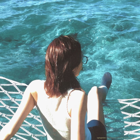 🌊