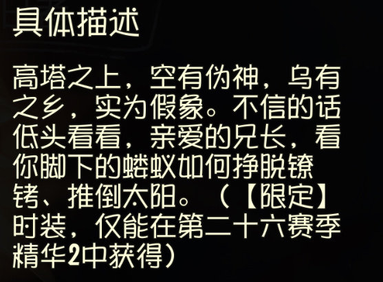 【产儿】就这么一直恨着对方吧……
3638 ​