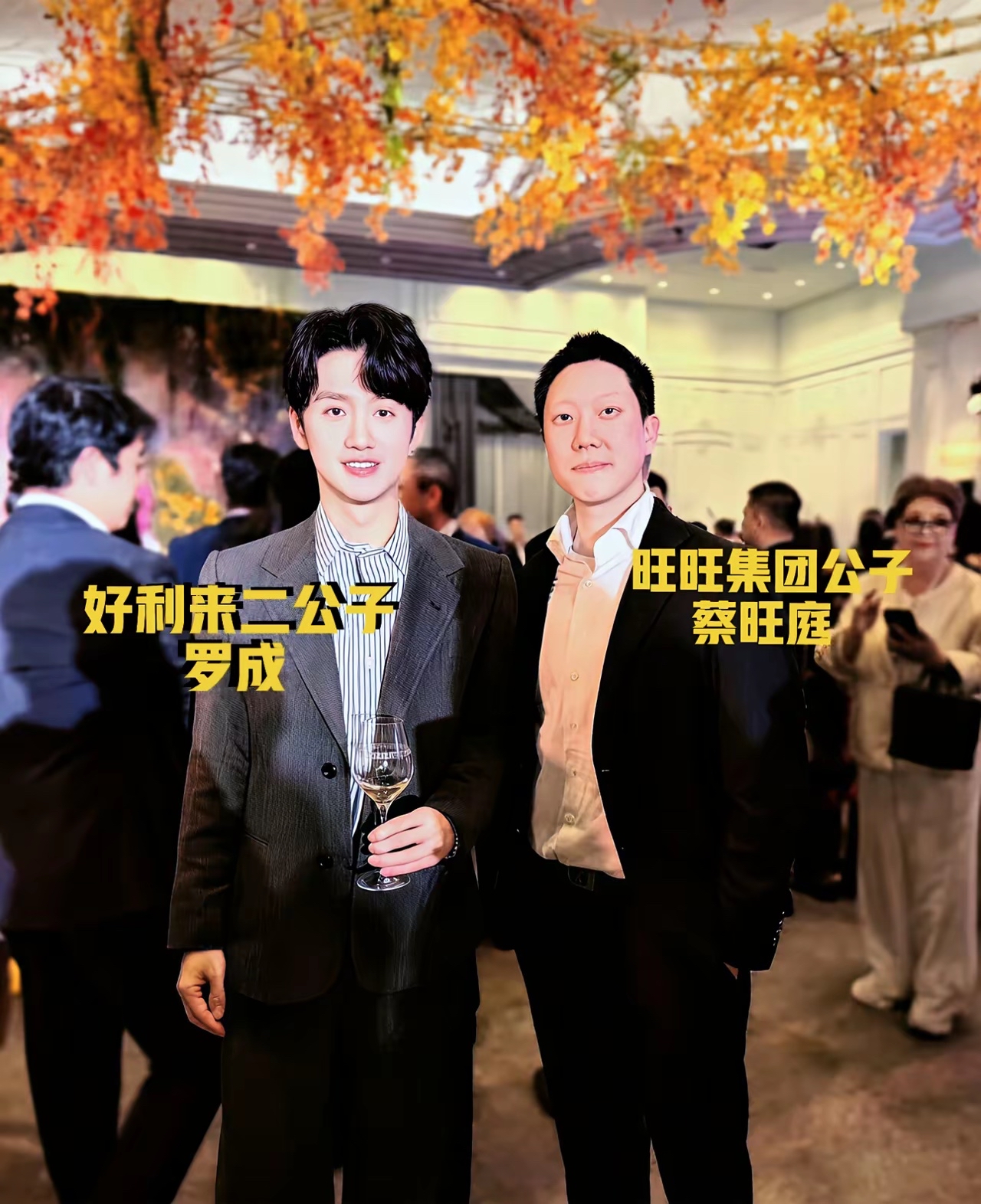 奚梦瑶何猷君澳门答谢宴，好利来二公子罗成，还有旺旺家的公子蔡望庭半个商界新贵圈都凑齐了，这场面哪里是补宴，简直就是富二代商业交际圈。＃澳门＃何猷君＃奚梦瑶＃梁安琪＃婚宴