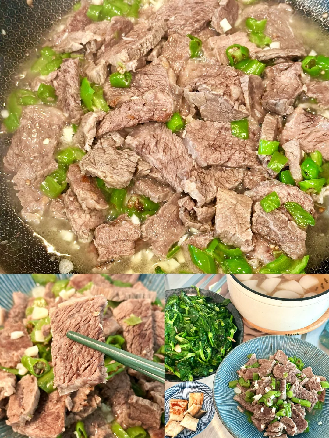 猴父子版青椒烩牛肋条🥩过瘾吃肉也鲜爽不腻