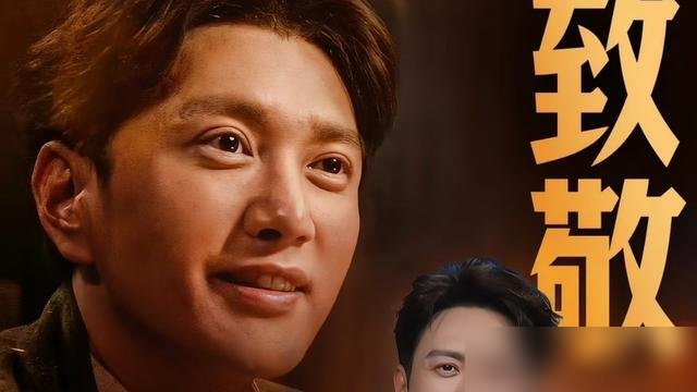 王仁君拿飞天视帝，四分钟获奖感言，全程脱稿，没一句废话。有人说，这是把内娱某些流量艺人的脸按在地上摩擦。
拍《浴血荣光》，他第五次演青年毛泽东。九个多月实景，从八十多公斤减到六十五公斤。最狠的时候，八天只喝水不进食，一个月掉三十斤。
领奖台上他说：“演绎先辈不是为了复刻一张面孔，而是让跨越时空的