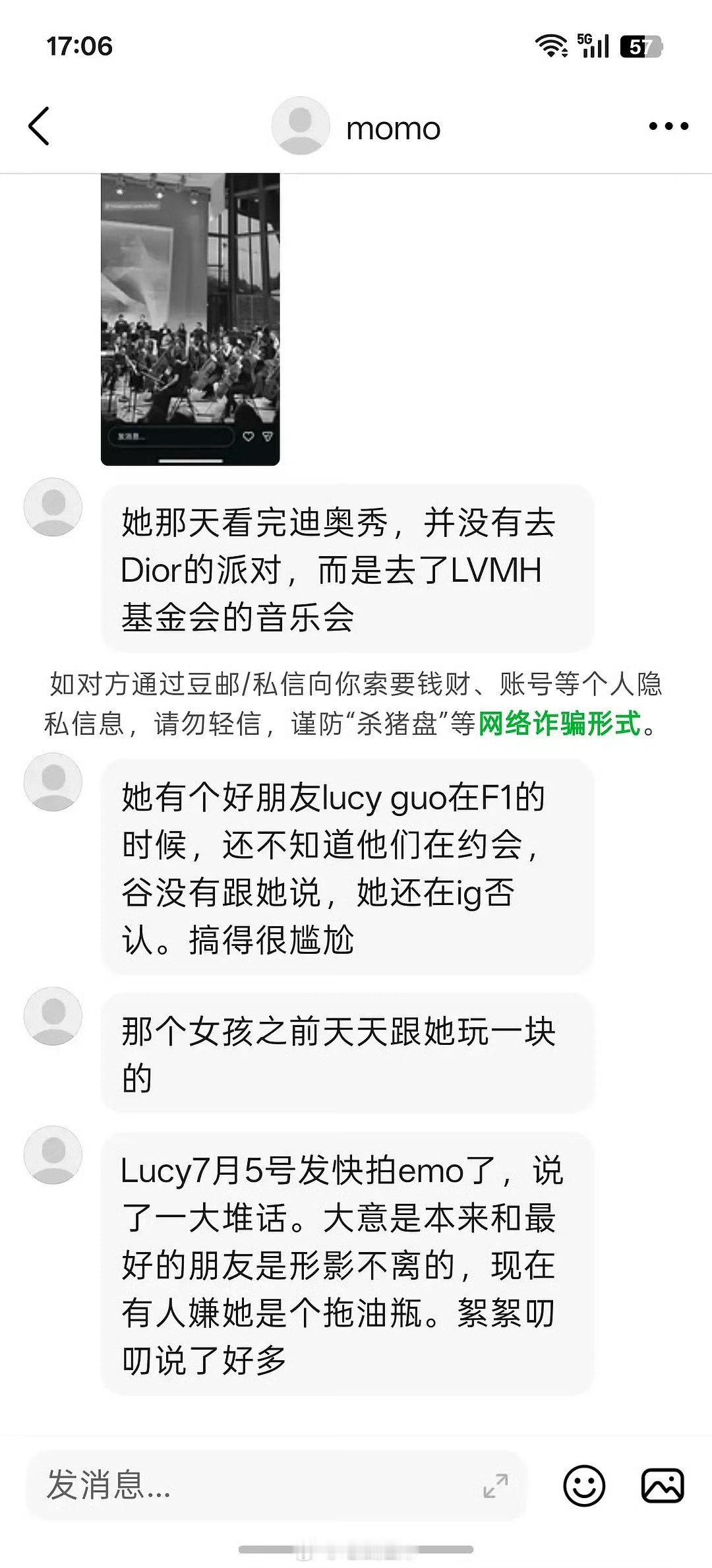 #曝谷爱凌LV三公子恋情#有网友发帖曝谷爱凌和LV三公子恋情，你们觉得可信度高吗？感觉没有特别实锤的证据[傻眼] ​