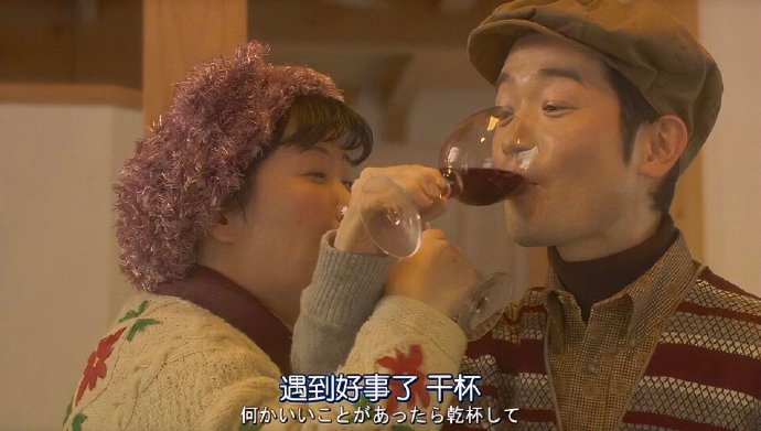 今天开始 坏运气清零 好运加满💕 ​ ​​​