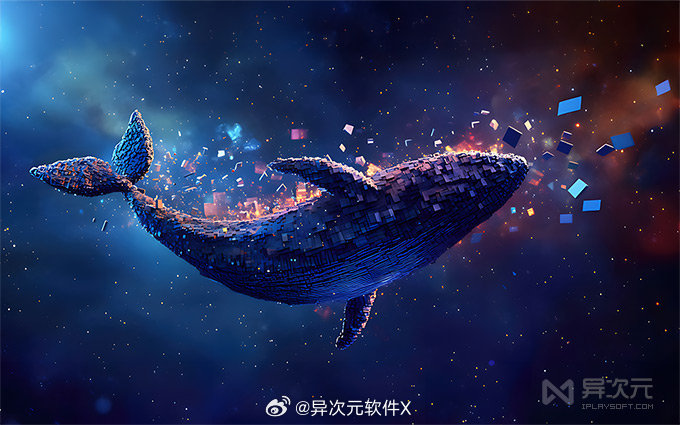 「王炸升级」 DeepSeek V4 Pro 正式版！国产开源 AI ...