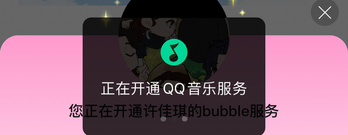 🫧太危险了这玩意儿，给我哄成胚胎了[泪奔] ​