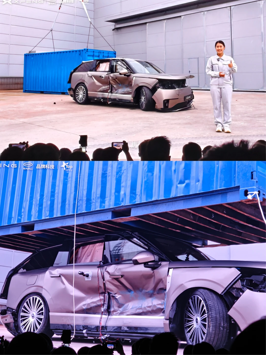 前有杭州湾库里南，现有大湾区揽胜，太卷了