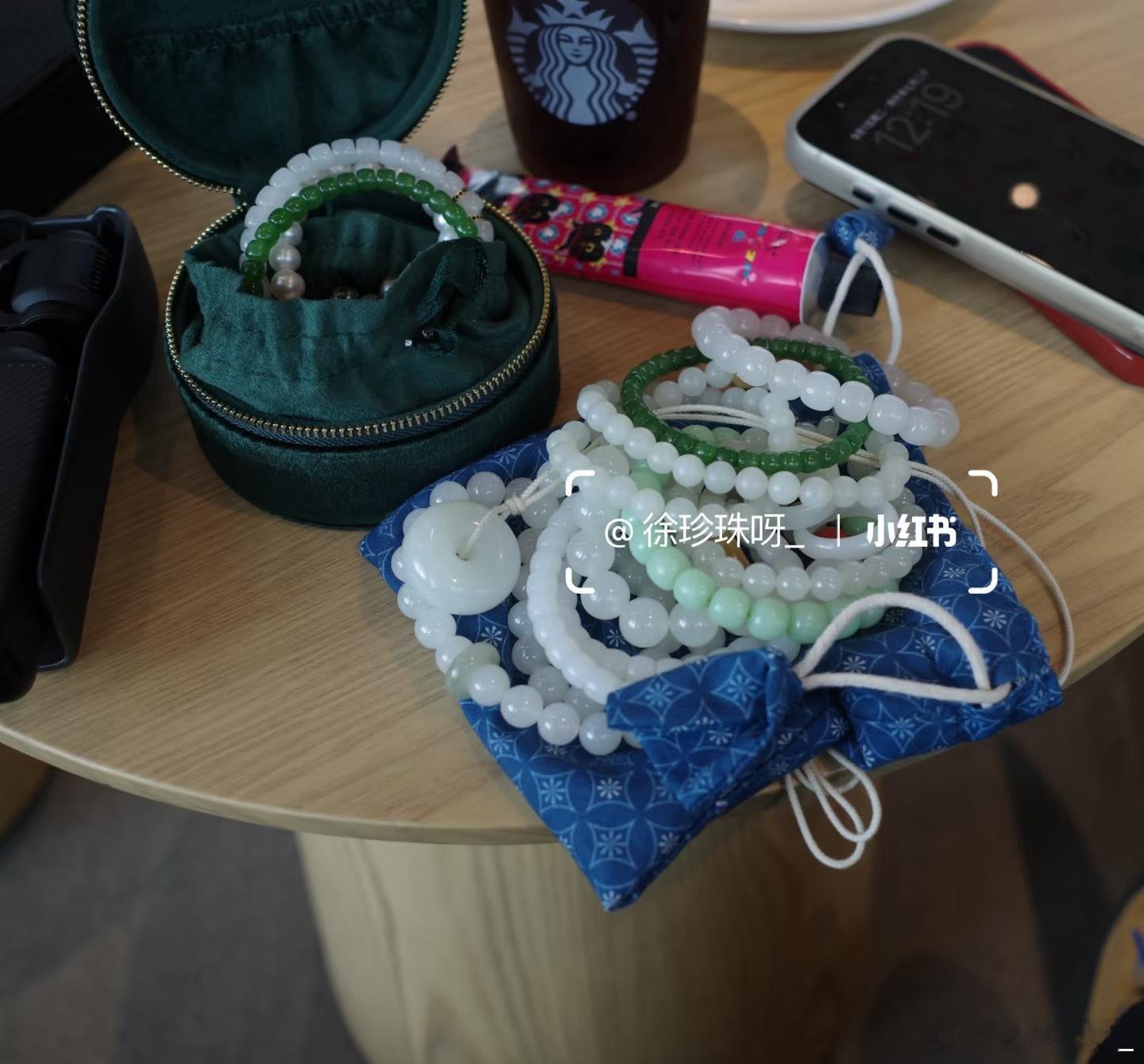 我的号被打标，不能透露任何跟店铺相关🙈有时候不是不回，一回就被关小黑屋，大家以后就当个杂博看吧。OOTD[超话]徐珍珠与和田玉的故事 ​​​