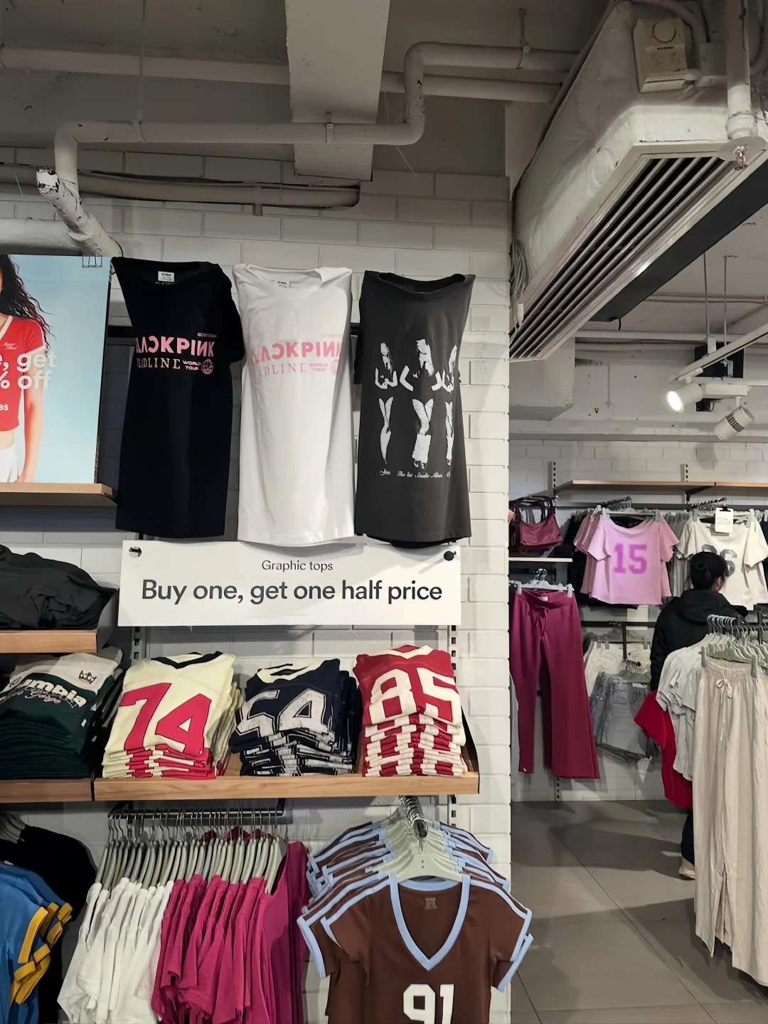 🇭🇰BLINK必冲！Cotton On×BP联名T捡漏攻略！