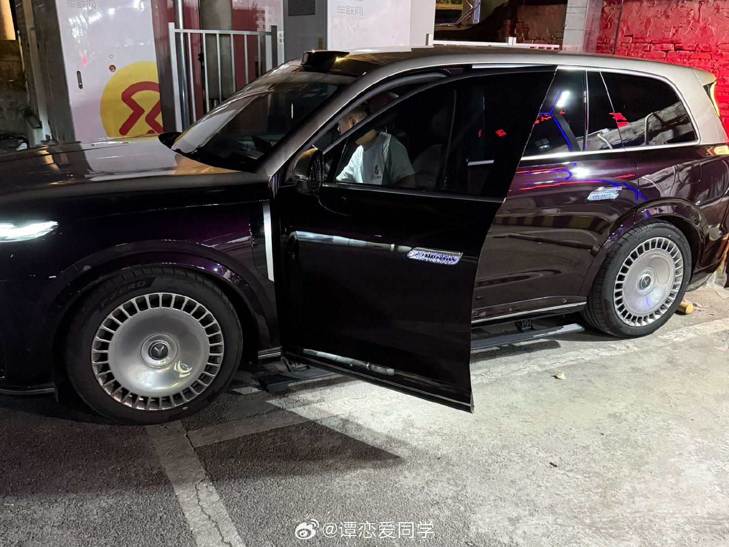 租了一个国产版库里南
决定明天去大同 ​