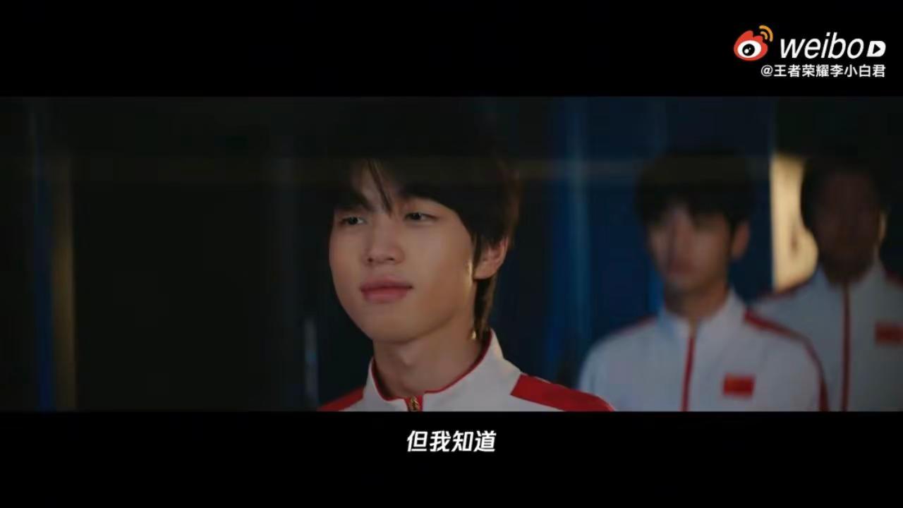 中国队队长徐必成 这次亚运会队长是徐必成，三年前你说你想当队长，现在你已是中国队长，时光辗转，兜兜转转，你身披国家队战袍，真正成为中国队长，带着队伍向着荣光前行亚运会电竞 名古屋亚运会 徐必成