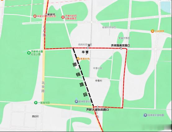 【7月21日起，淄博一条公交线路调整！】7月21日起，121路公交线路...