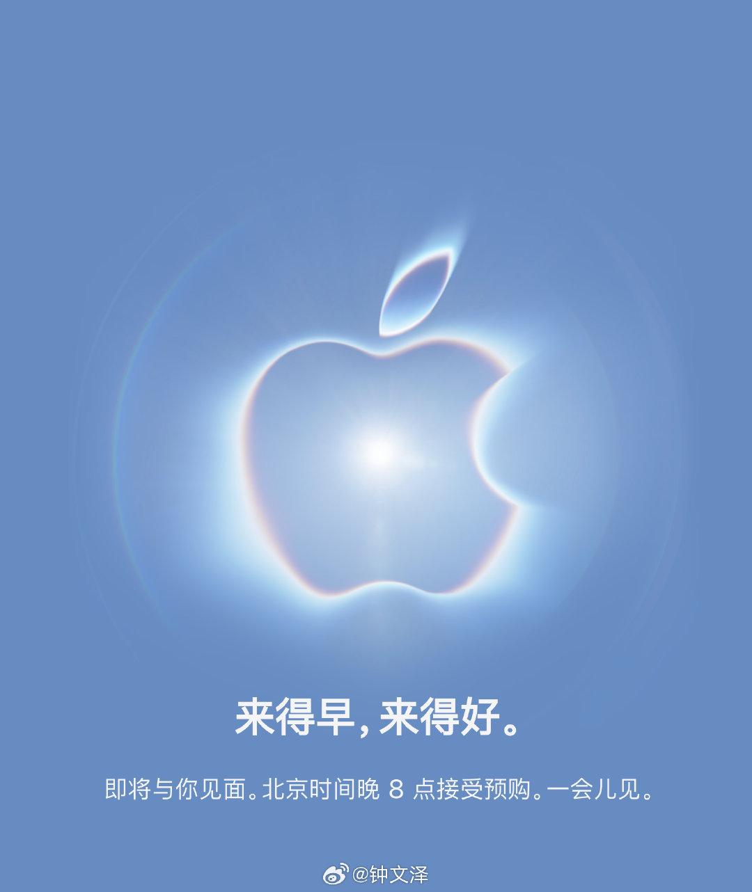 iPhone Duo 开卖倒计时 1 小时，一会和大家一起抢首发！

大家都准备买哪个颜色？多大容量的？ ​