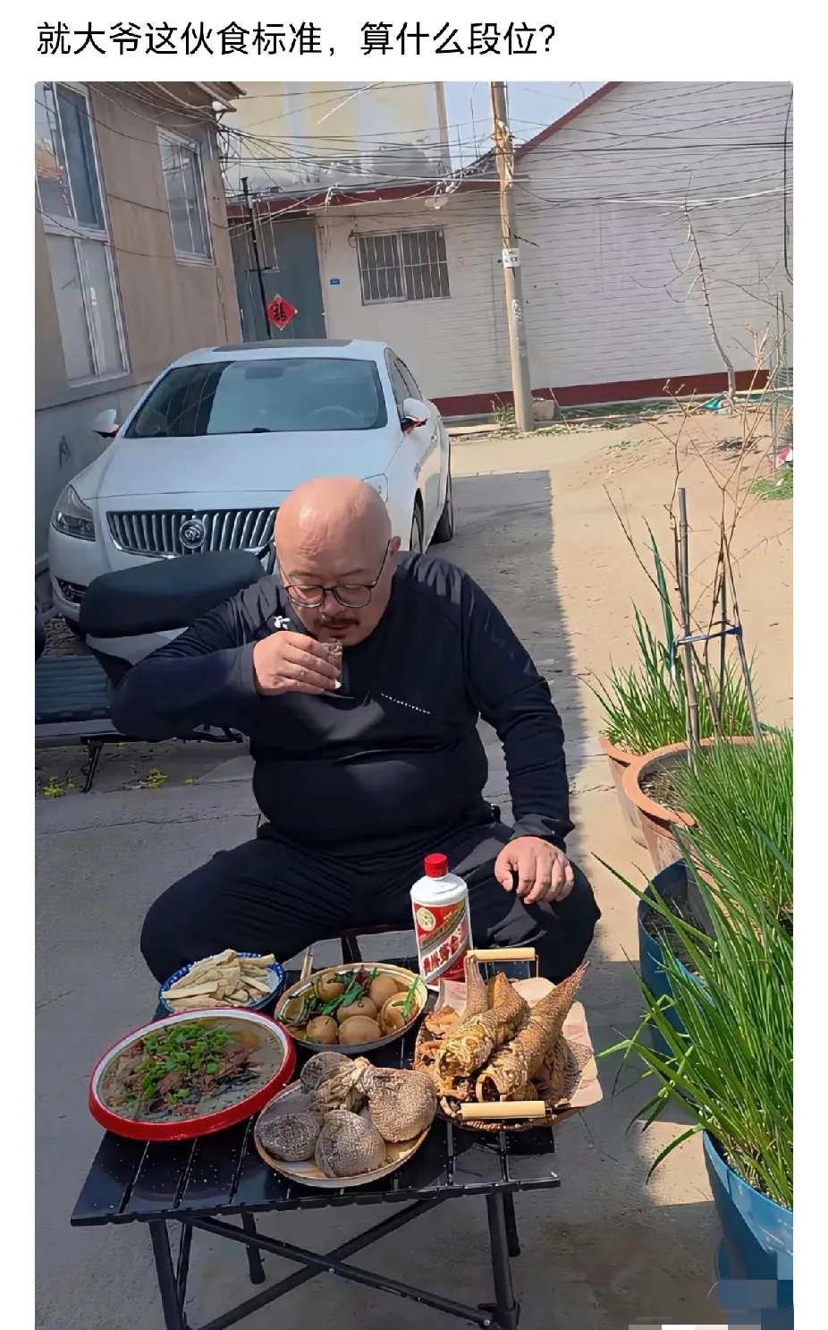在农村生活，这样的伙食，放全国各地能算什么水平？