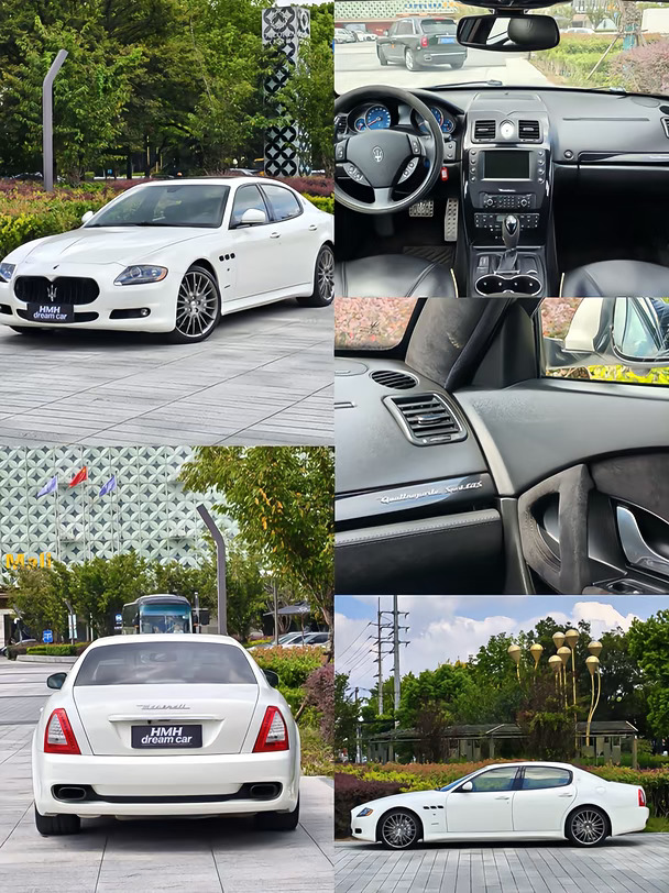 意式V8 玛莎拉蒂Quattroporte GTS