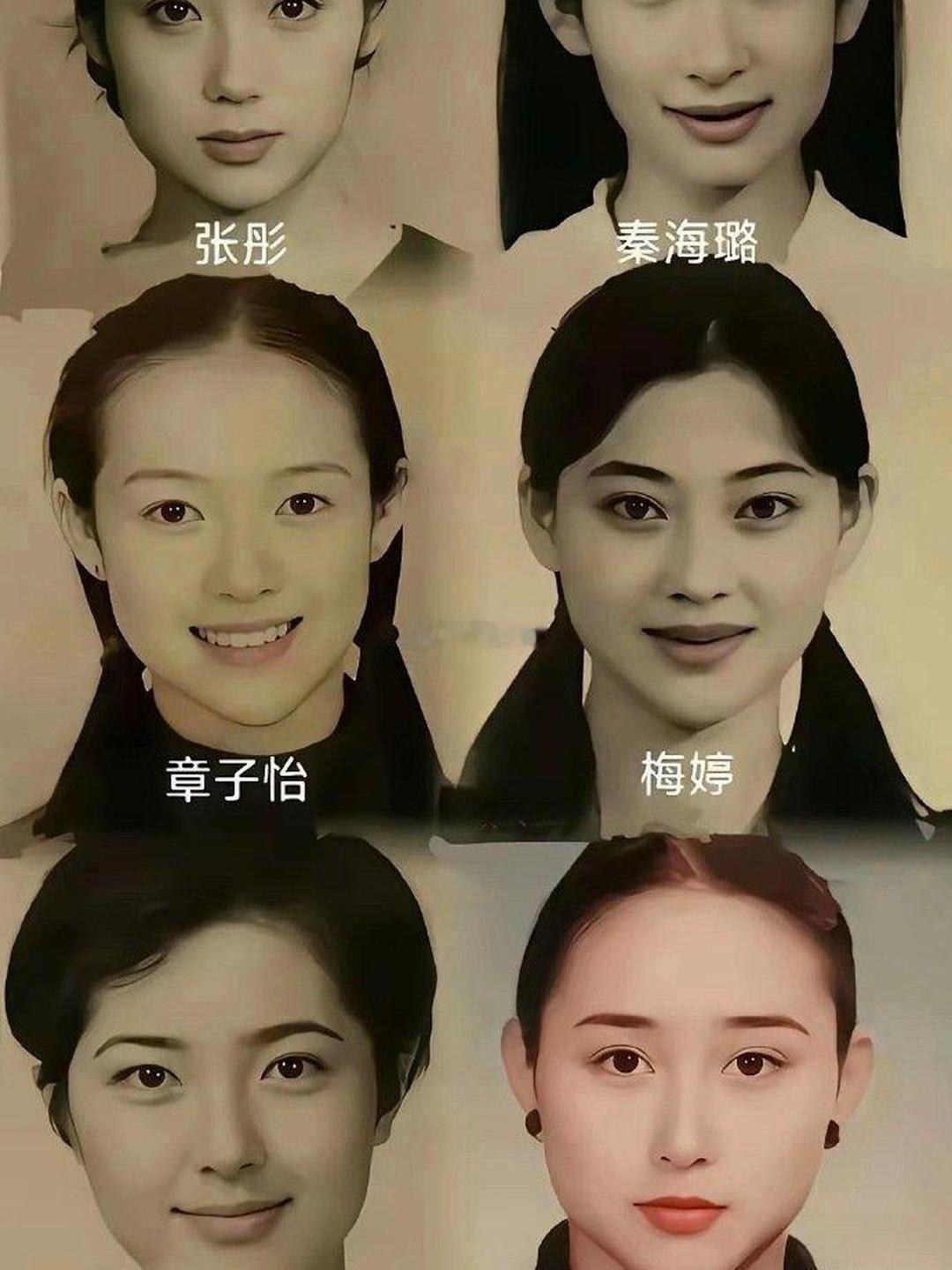 中﻿‏﻿戏‏9‍‍‌6级艺考证件‏‎照来‍了，谁最符﻿‌‏合‎‌大众审⁠‌美‎‍‎？ ​