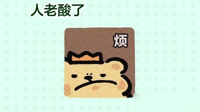 马刺把国王打成筛子了，130比103，两连胜。最离谱的是文班亚马，29分10板5盖帽，0失误0犯规。这数据放历史上都少见，攻防两端跟个怪物一样杵在场上。
真正炸场的是尚帕尼。替补上来，半场三分10中8，直接砍24分，破了NBA历史替补半场三分纪录。全场26分，手就没凉过。
全队7人得分上双，卡斯