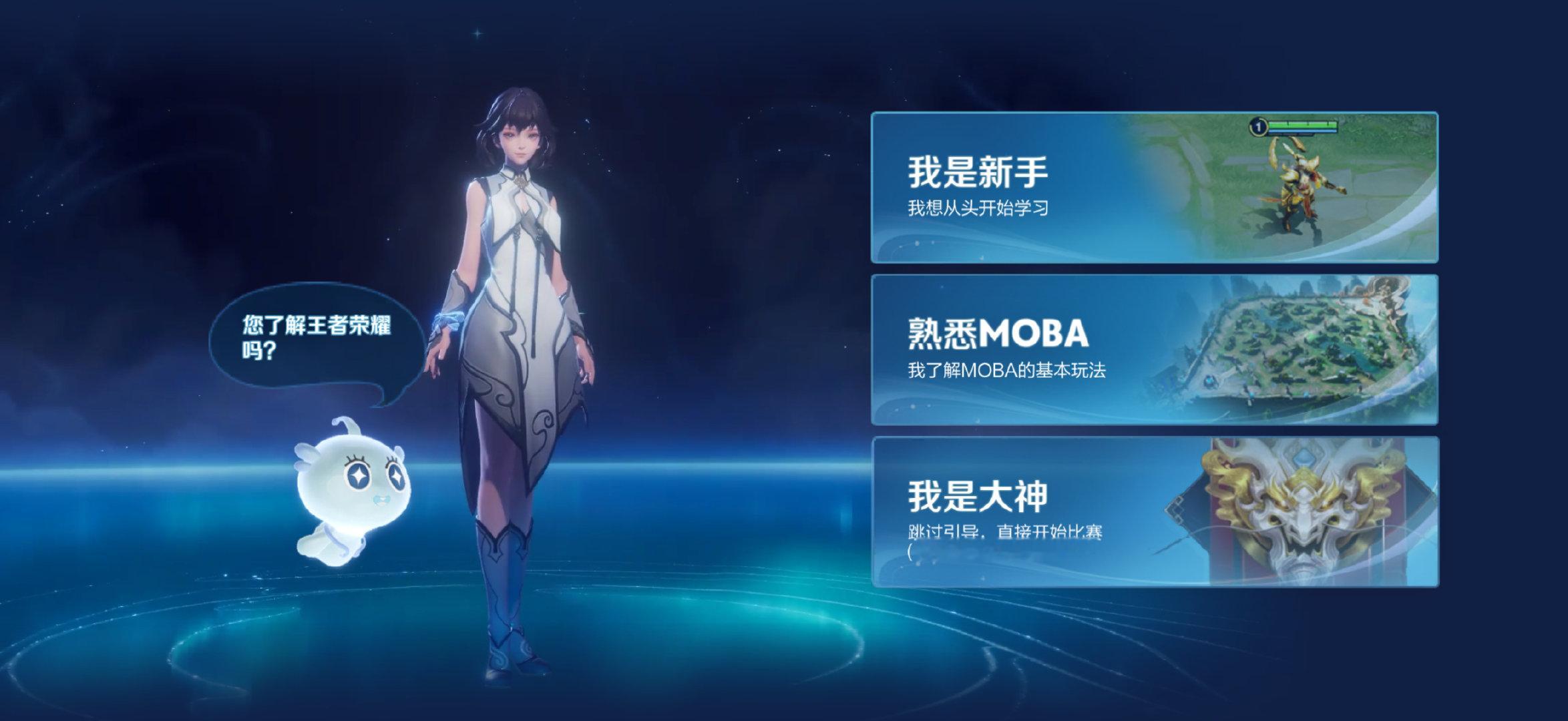 #荣耀茶话会[超话]#  有老婆接过人机吗？iq 养0场次 代价来（刚才有个老婆评论的瞬间我正好删帖了只看到两个字[拜托]） ​