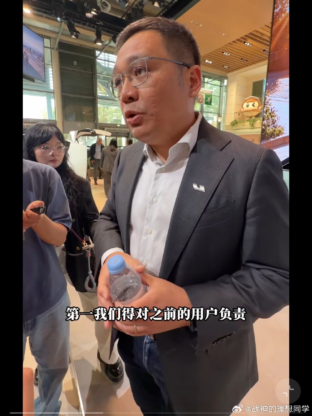 停止争论|官方表态：绝对不会降价🔥，总裁说的够清楚了吧。#理想汽车[超话]##理想i6﻿# ​