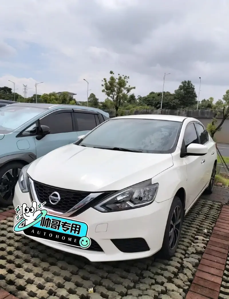 家用代步神车！日产轩逸，老司机都懂的省油选手【来自懂车帝车友圈】
