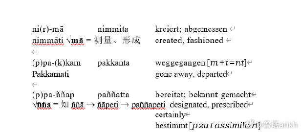朋友听说我四语齐发地写作业：这个东西是非学不可吗。jpg<br />我...