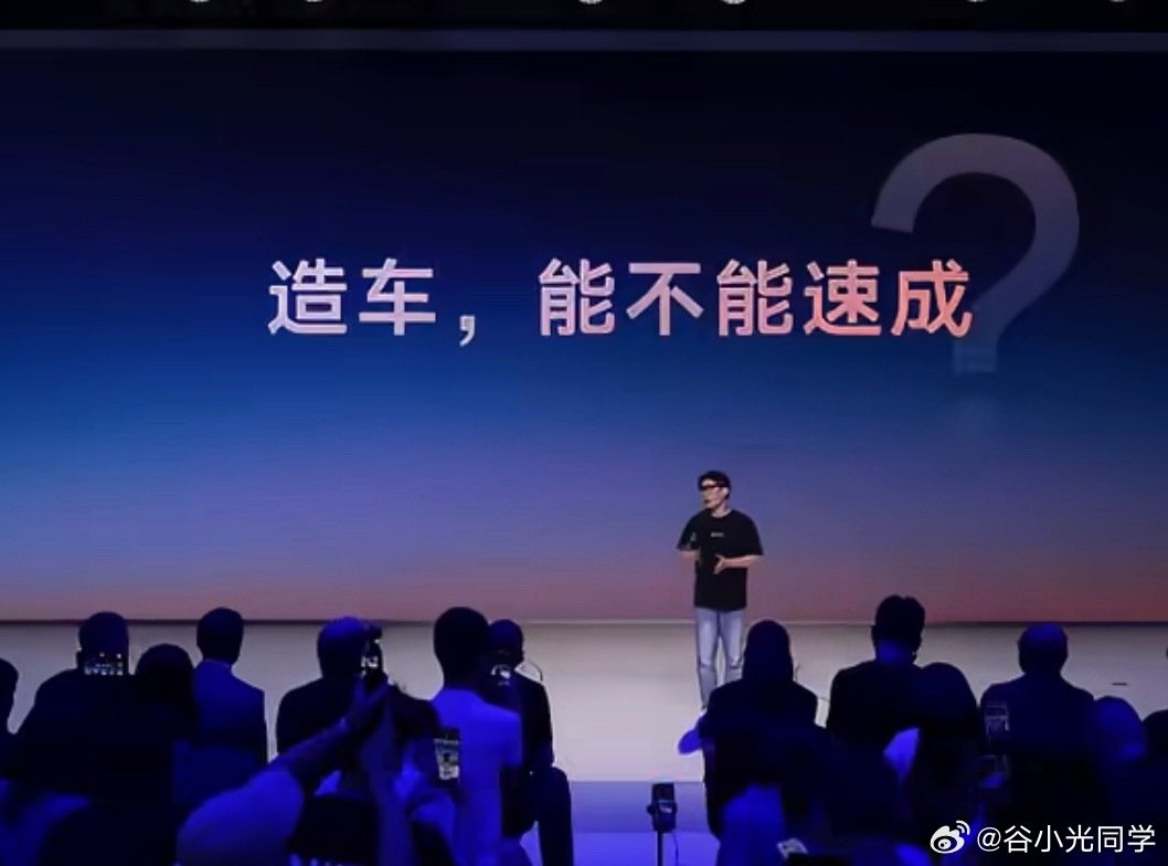#上汽大众拒绝速成车#大众汽车能做成大众的汽车，确实有点说法，还是有点良心的。像汽车这样大件的耐用品，如果说连最基本的出厂测试都不做的话，那真的能成为大件耐用品吗？ ​