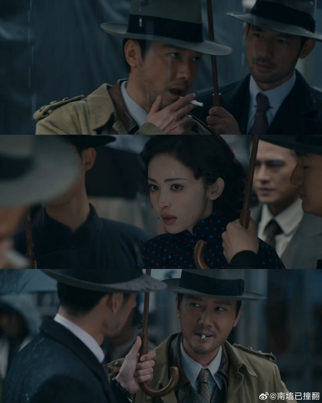 #醒来第9集32分30秒# 冯绍峰没有靠夸张妆容制造反差，完全依靠眼神、体态、气场的变化，塑造前后截然不同的杜黄桥，表演细节处处见功力#电视剧醒来# ​