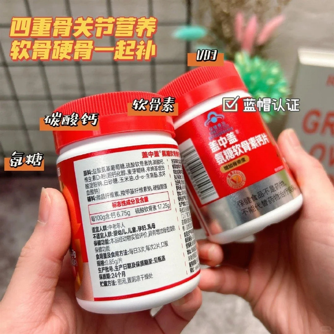 都别买贵了！线下79/盒🆚现在17r/盒！   不用凑单，137🉐...
