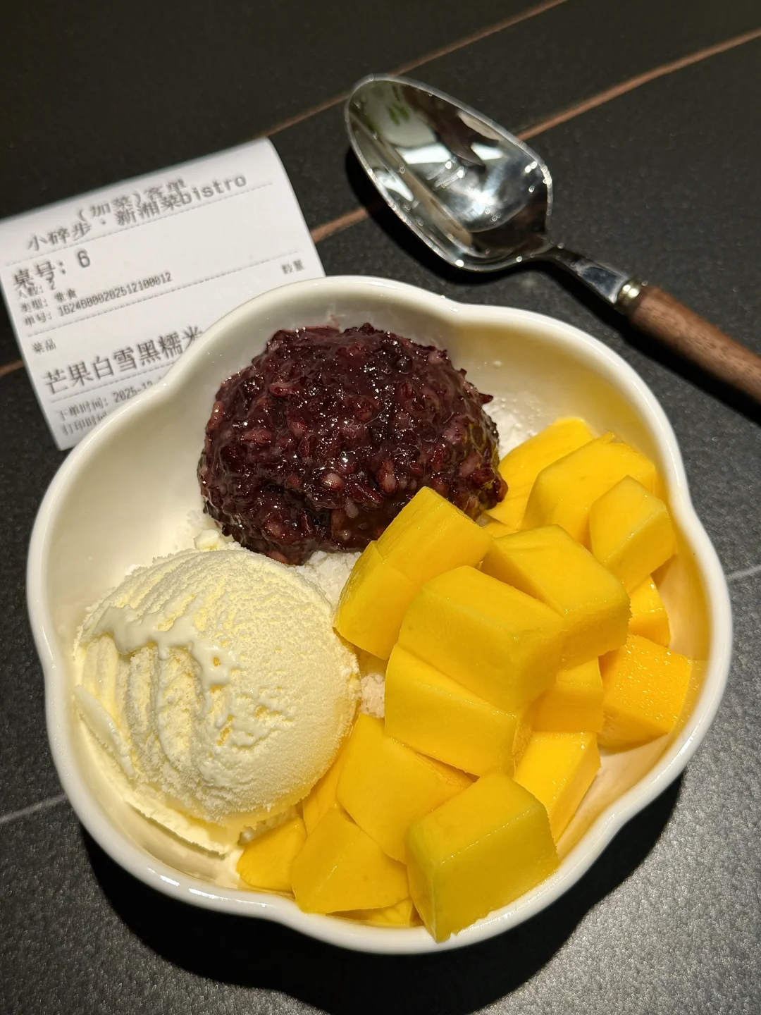 感觉是目前衡阳top.1好吃的！！！！