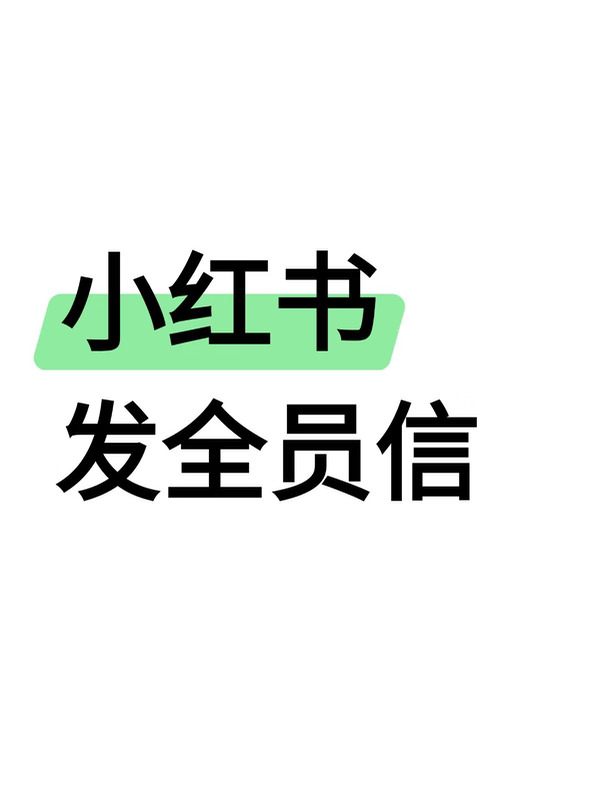 Dots与核心infra合并，hi lab专注长期探索