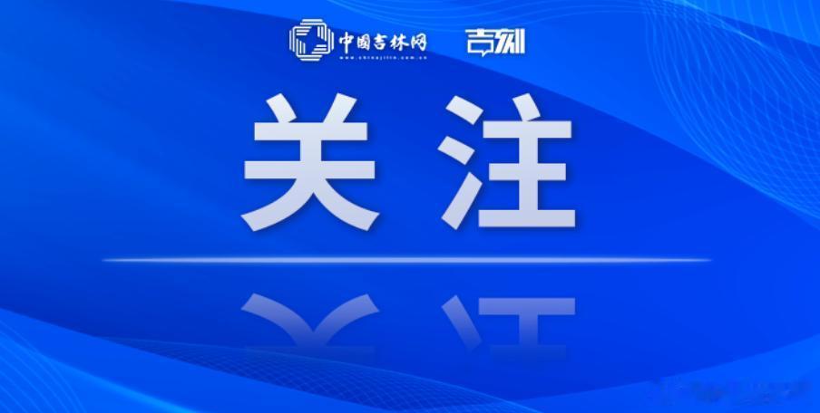 #儿子非亲生男子索赔女友#【同居多年育两子，亲子鉴定2岁次子非亲生 男子起诉女友及孩子生父索赔22.8万元！一审判了】#儿子非亲生男子索赔孩子生父# 男子王某与女友张某按习俗举行婚礼后同居，张某生育了两个儿子。王某称，原本二人生活和睦，直至2025年他得知张某与男子苟某保持不正当关系已达两年。 ​