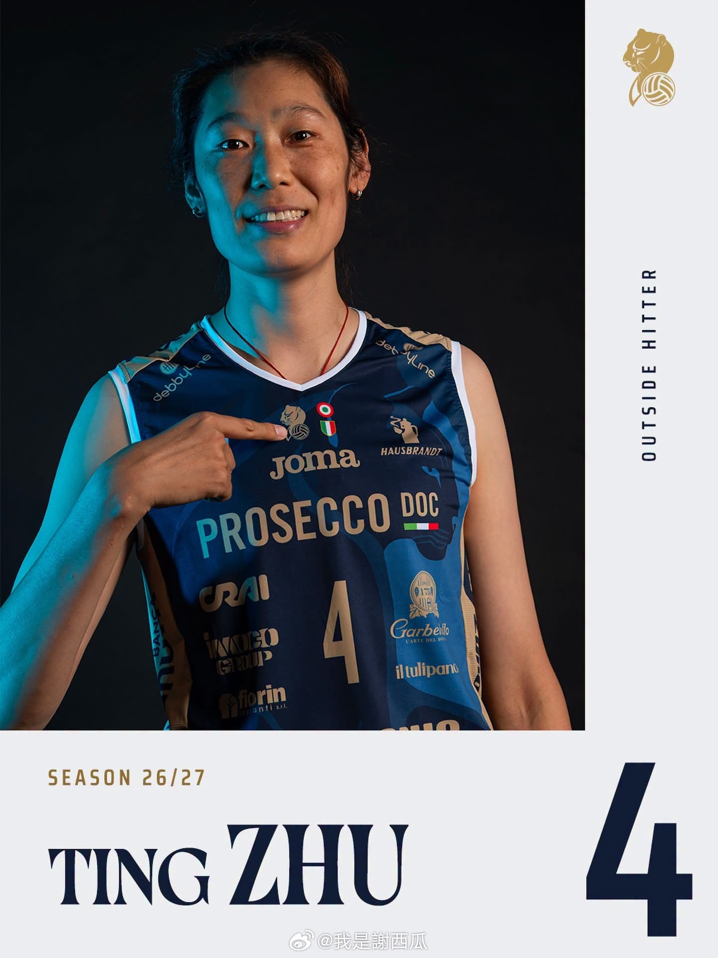 #朱婷[超话]# #朱婷留洋第八季##2026/27意大利女排联赛##2026/27女排欧冠# #2026意大利女排超级杯# 

🎀 朱婷留洋第八季 ｜ 赛程备忘录（按日期排序） ✨

双线征程开启，存下这份指引，一起为朱婷保驾护航！💪 
💡 注：以下均为北京时间；赛程或有调整，以官方最终公布为准🙇🏻 ​