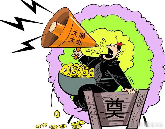 死后这样行不行？音乐家刘欢丧事从简，一教授的儿子用黑塑料袋装父亲骨灰，说了一句最震撼人心且无数人从未听到的话。

震感心灵：

一、音乐家刘欢丧事从简
音乐家刘欢已于 2026 年 9 月 25 日上午在上海病逝，享年 63 岁。
他功成名就、不缺钱，正是享受生活的好时候，既可惜，也让人心疼。
他的离世 ​