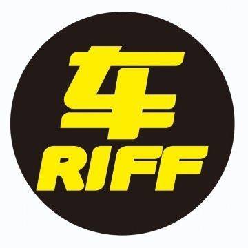 爱车分享