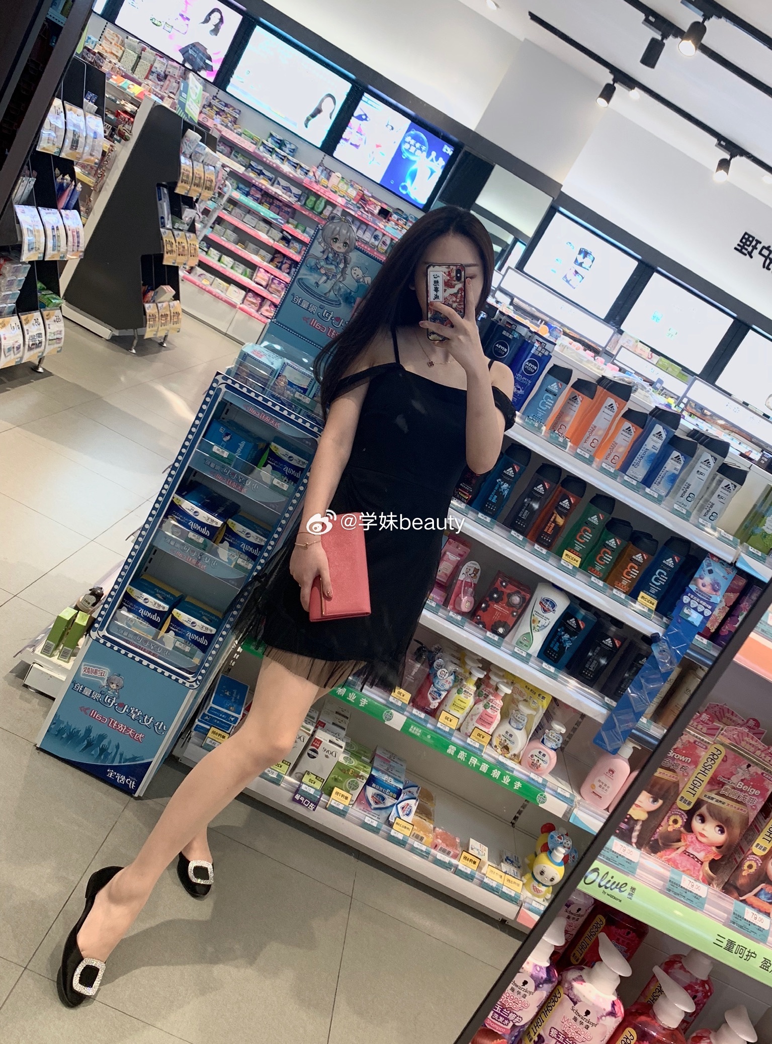 出来走一走，逛一逛 ​​​