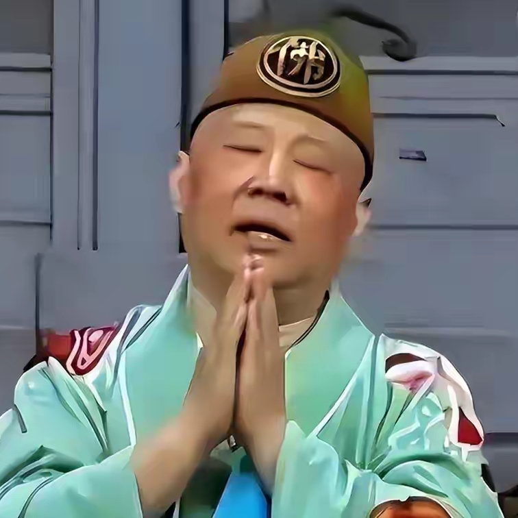 定性了！这一点非常重要：演员郭德纲歪曲篡改表现抗战的著名歌曲《弹起我心爱的土琵琶》，造成恶劣社会影响。

还有一句话是：对涉事人员，严肃处理。同时官方也明确表态，抗战歌曲承载着中华民族的集体抗战记忆与民族情感，绝不允许任何单位和个人以任何形式歪曲篡改。

总结一下就是，郭德纲歪曲篡改红歌，以戏谑篡改