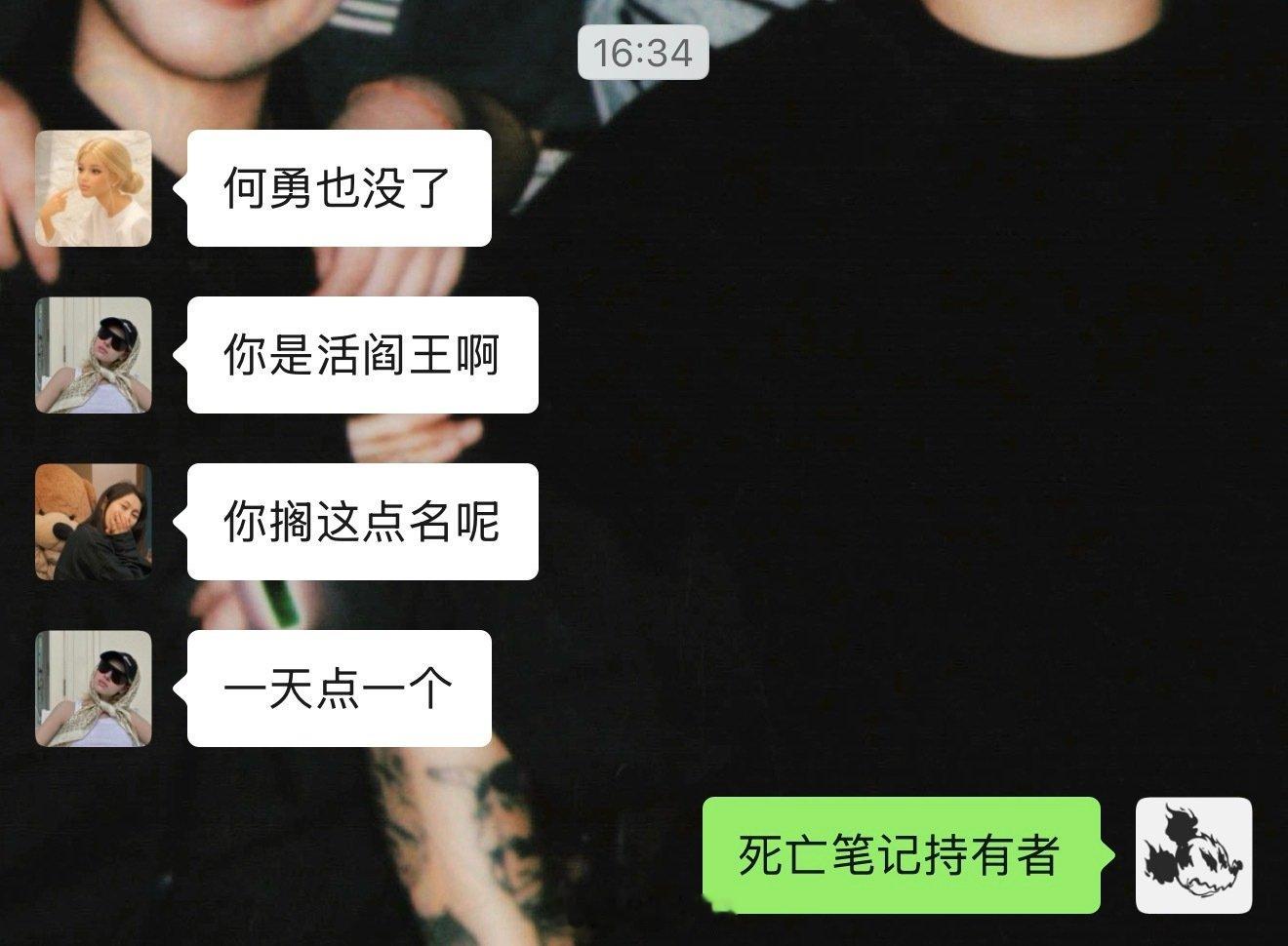分享图片 ​