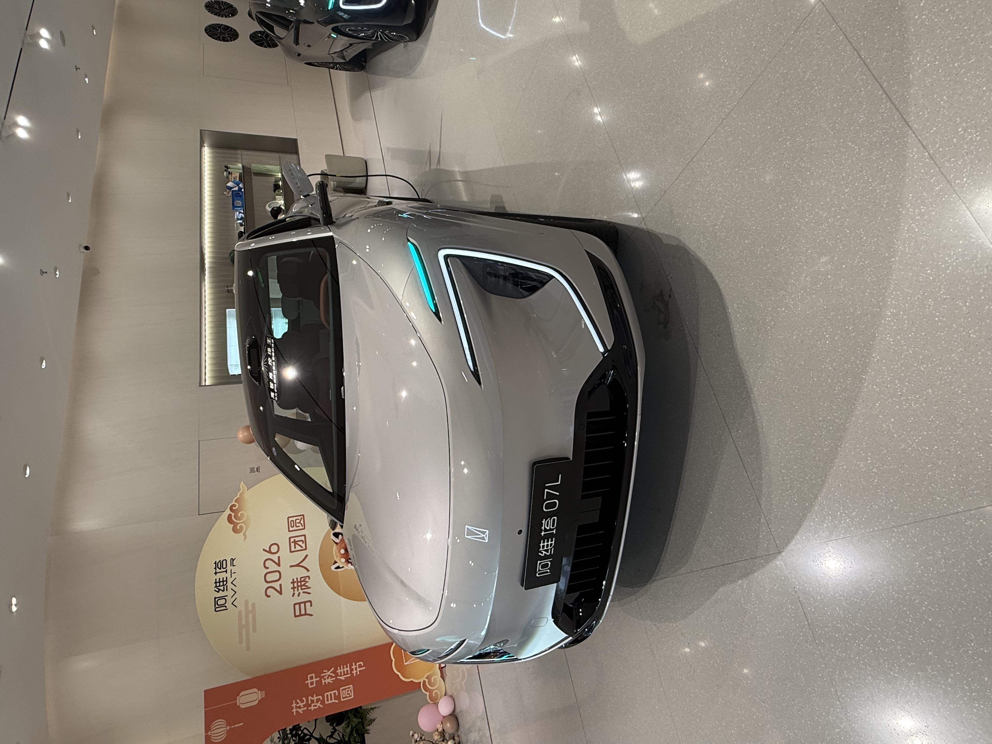 纠结 SUV 座位？看看阿维塔07L