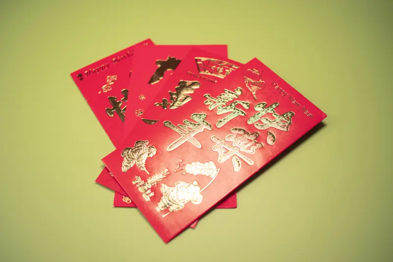 随礼的九大等级，你知道多少？ 1、同事一般200元 2、远亲一般200...